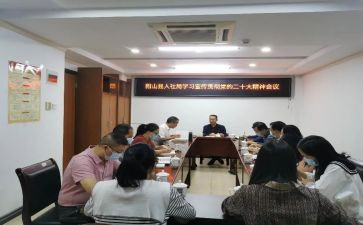 学生个人社会实践总结报告6篇