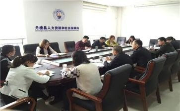个人社区上半年工作总结8篇