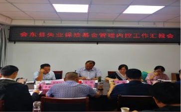 个人社会实践报告通用5篇