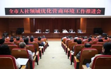 个人社会实践活动总结参考8篇