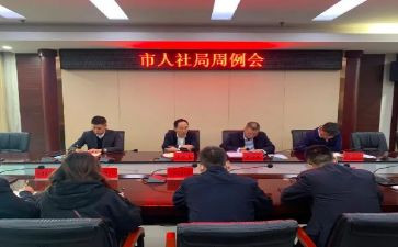 个人社会实践活动总结6篇
