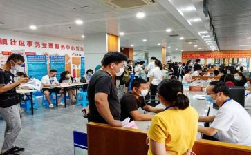 学生个人社会实践报告优质5篇