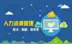 2022人事行政述职报告5篇