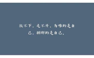 医院工作个人心得体会7篇