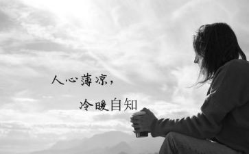 大学生实践课个人心得最新7篇