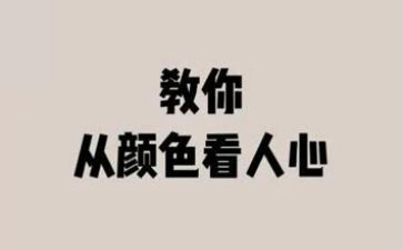 稻草人心得300字7篇