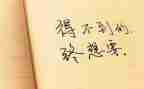 微电影个人心得体会5篇