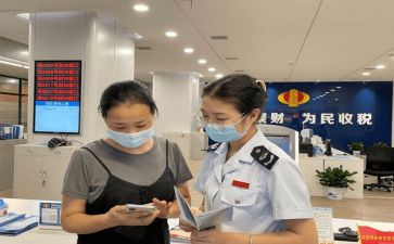机驾人员年终总结5篇