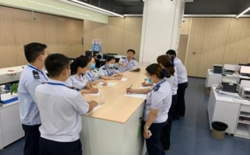 局财务人员个人年终总结6篇