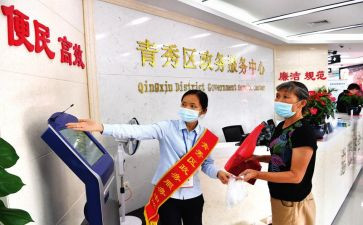工作人员个人述职报告范文6篇