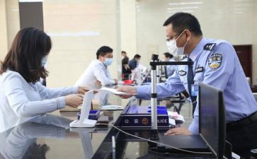 专业技术人员教育心得体会6篇