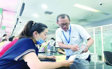 客服人员工作总结模板6篇