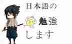 日语作文600字8篇