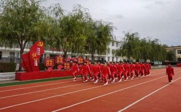 向国家荣誉称号心得体会5篇