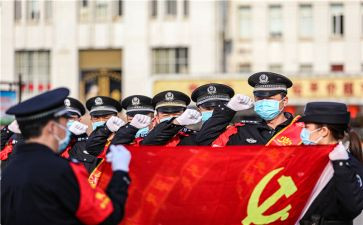 读入党培训书心得体会最新5篇