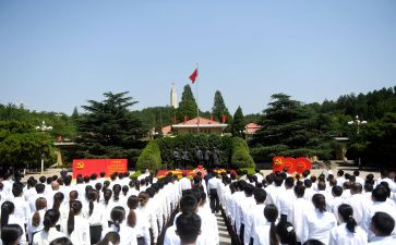 入党心得体会1000字5篇