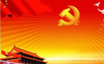 入党积极分子培训后心得体会通用5篇