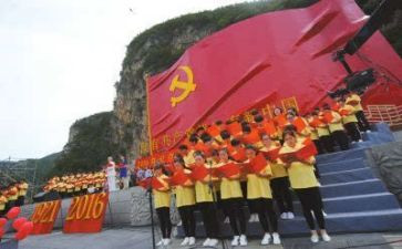 入党积极分子学习心得体会7篇