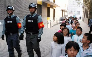 教师入岗培训心得体会8篇