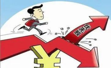 入股合同参考5篇