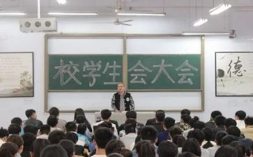 文艺入会申请书5篇