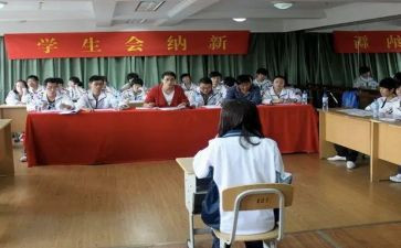 学生会文艺部入会申请书7篇