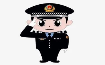 新入警入党申请书7篇