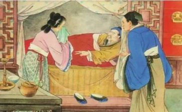 儒林外史读后感500字6篇