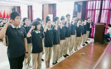 八年级个人入团申请书6篇