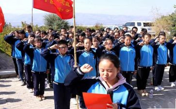 高一学生入团申请书范文7篇