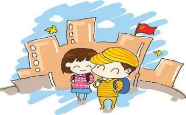 开学入学心得体会8篇