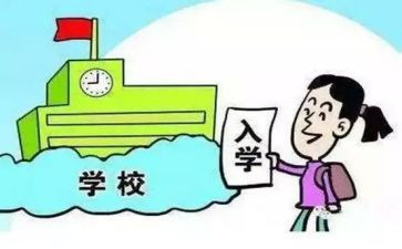入学军训心得体会大学5篇