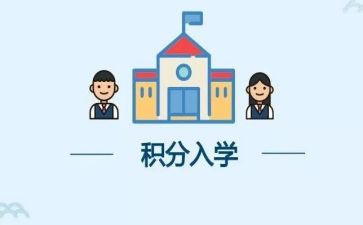 新生入学心得400字8篇