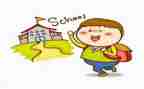 入学安全教育教案7篇