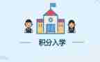 中学入学军训心得体会5篇