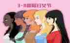 幼儿三八活动总结参考6篇