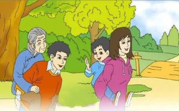散步莫读后感7篇
