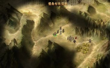 品三国读后感作文模板8篇