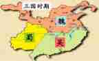 三国演义主读后感7篇