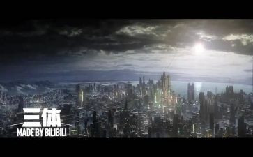 初三体育月工作总结5篇