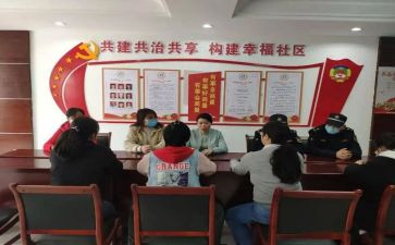 三有课堂培训总结8篇