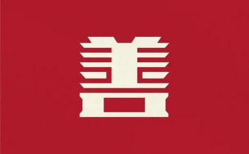 《慈善读本》读后感5篇