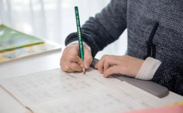 上8下5工作计划优质8篇