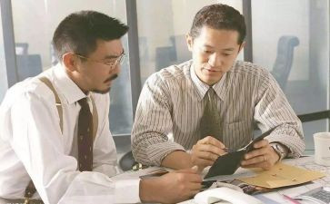 上班军训心得7篇