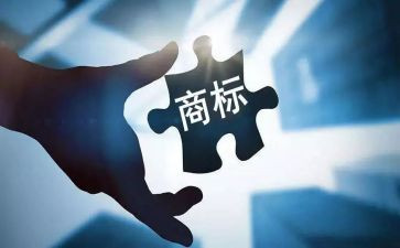 猪商标申请书6篇