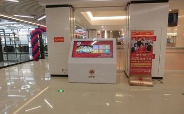 2022商场的月工作计划8篇