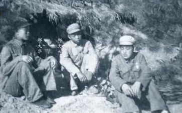 上甘岭读后感300字作文6篇