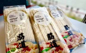 商品买卖合同6篇