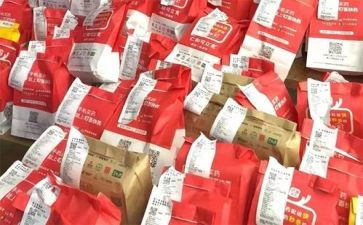 商品购买合同精选5篇