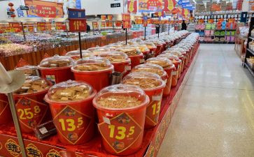 销售商品合同模板7篇